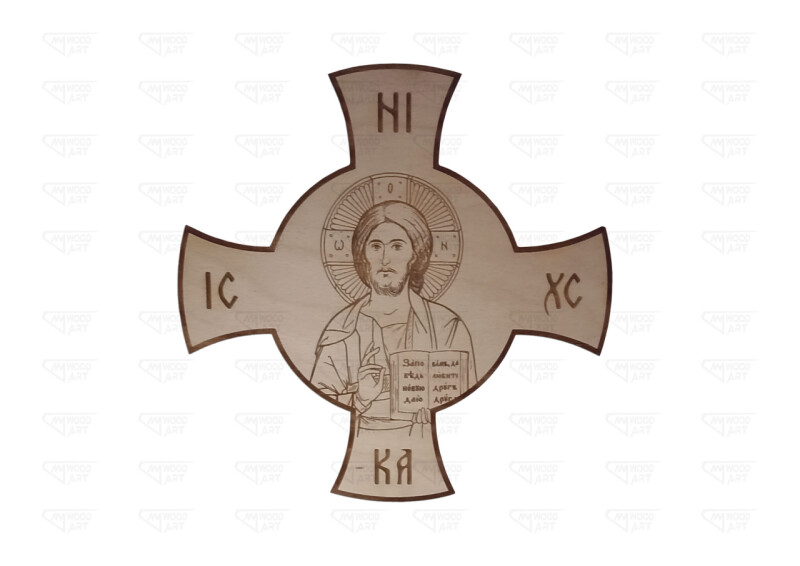 Krizik8